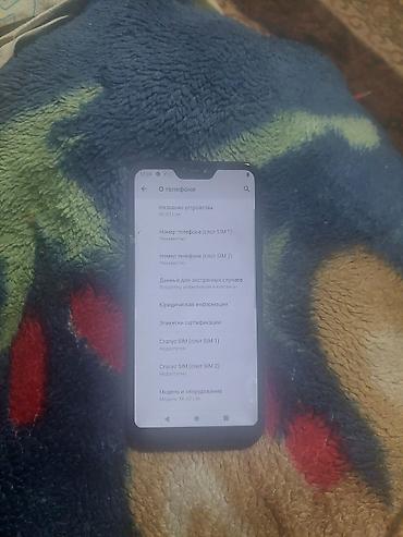 Другие аксессуары для мобильных телефонов: 2.Redmi 12 Pro, 256/8 ГБ — 7000 сом. 5.Samsung A23, 128/4 ГБ — 5000 — 9