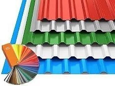 Металлочерепица: ПРОФНАСТИЛ МЕТАЛЛОЧЕРЕПИЦА ЧЕРЕПИЦА ДЛЯ КРЫШИ КРОВЛИ 🏡🏠🏡🏠 САЙДИНГ — 10