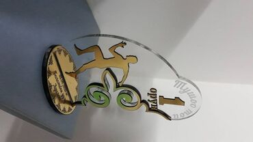 Изготовление рекламных конструкций: Награды медаль кубок эксклюзивность - наши награды изготавливаются по — 8