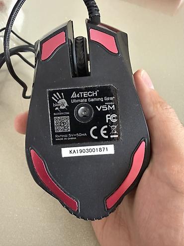 bloody g300: Игровая проводная мышь A4Tech Bloody V5M - Серия: A4Tech Bloody — 2