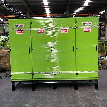 Генераторы: Дизельный генератор,дизельный генератор квт,купить дизельный — 3