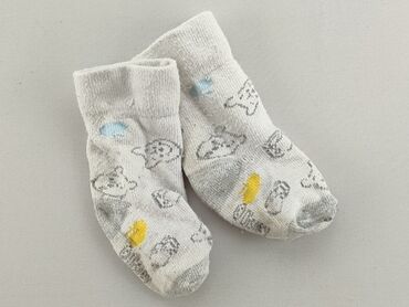 skarpety good mood: Шкарпетки, стан - Задовільний