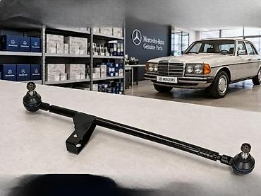 Sistem upravljanja i oslanjanja: SPONA KOMPLETNA 123 126 W116 MERCEDES | Spona kompletna Mercedes — 4