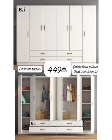 шкаф железный офисный: Yeni, Açılan, 6 qapı Düz dolab, Qarderob, paltar dolabı