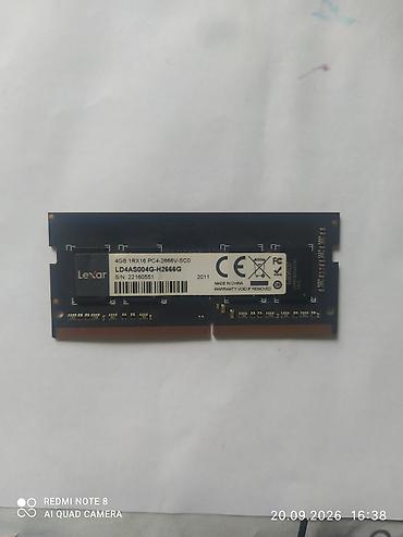cd card: Память для ноутбука Lexar 4GB DDR4 SODIMM - Модель: Lexar — 1
