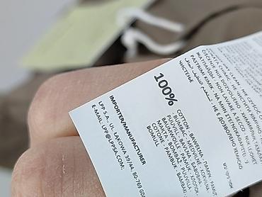 bluza z plotna: Reserved, Szorty dla mężczyzn, rozmiar XL — 5