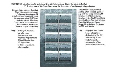 ikinci el dvd: Marka “Qiymətli Kağızlar Komitəsi 2013” ✉️ Marka “Azərbaycan — 4