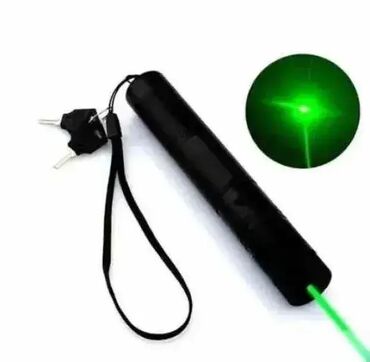 nastavak za wc solju apoteka: Laser pointer - Najjači model 1000mW zeleni laser Najjači laser SD
