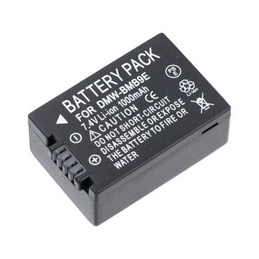 аккумуляторы для ибп km battery: Аккумулятор PANASONIC DMW-BMB9 fully decoded Арт.1486 Совместимые