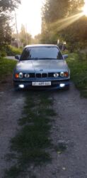 электронный мопед цена: BMW 5 series: 1990 г., 2 л, Механика, Бензин, Седан