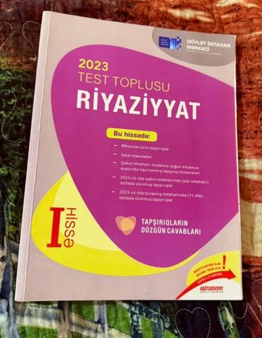 riyaziyyat qiymetlendirme 4 sinif: Salam Dim Riyaziyyat 2023. yepyenidir yazı zad heçnə yoxdur