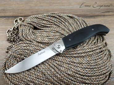 складной нож бишкек: Складной нож Ладога от Витязь, сталь 65х13, рукоять дерево Общая