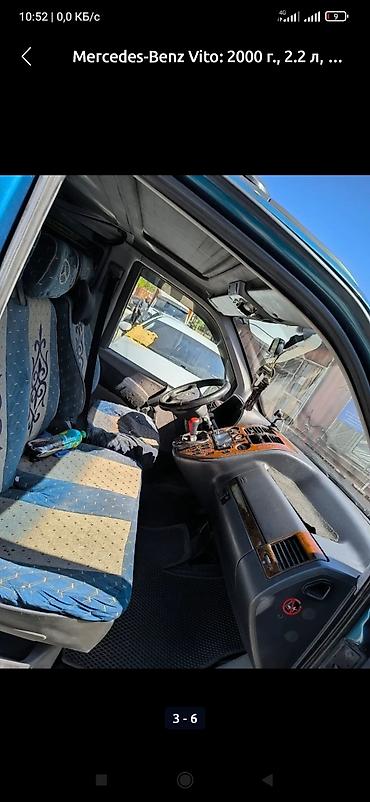 вито виана: Mercedes-Benz Vito: 2000 г., 2.2 л, Механика, Дизель, Минивэн — 5