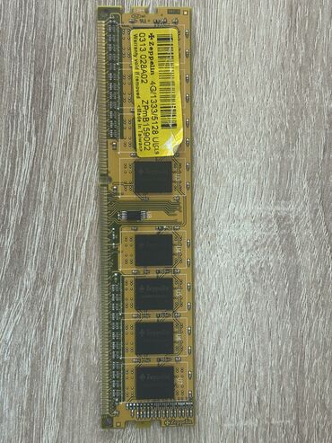 оперативная память ddr sdram: Оперативная память, Б/у, 4 ГБ, DDR3, 1333 МГц, Для ПК