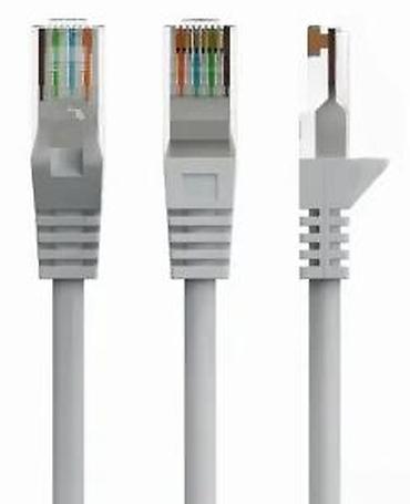 Druga oprema za računare i laptopove: UTP patch kabl – Cat6, Cablexpert - Tip: mrežni UTP patch kabl - — 15