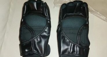 Sportska odeća: Novo — 5