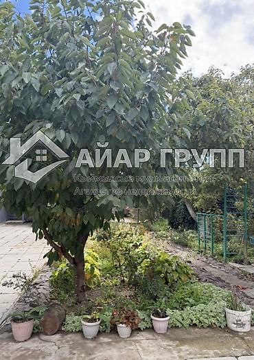 ГОСТЕВОЙ ДОМ НА ИССЫК-КУЛЕ ЧОЛПОН АТА 🔷 Продаётся готовый бизнес в — 2