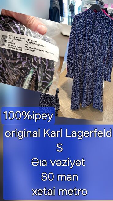 боорсок на заказ бишкек: Коктейльное платье, Миди, Karl Lagerfeld, S