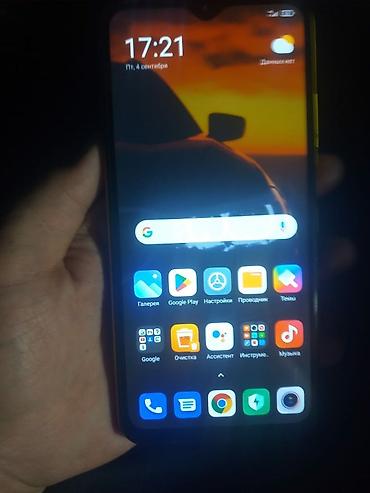 redmo note 10 pro: Смартфон POCO (серия M) в фирменном жёлтом цвете. Основные — 6