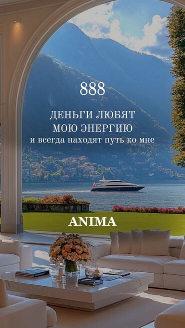 офис работа: Продавец-консультант, 3-5 лет опыта, Женщина