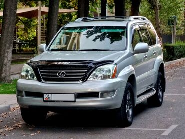 lexus gx 470 монитор: Lexus GX: 4.7 л | 2003 г. | Внедорожник | Хорошее