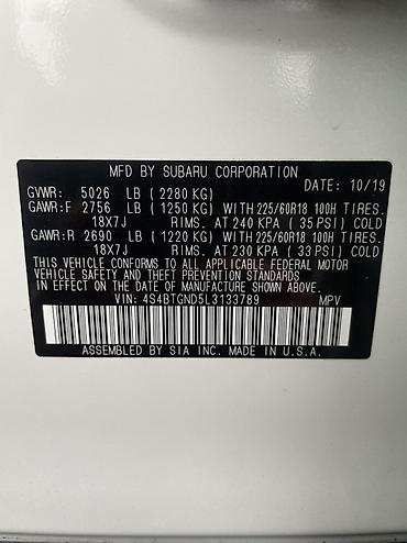 хайперко 2: Subaru Outback: 2020 г., 2.4 л, Вариатор, Бензин, Универсал — 10