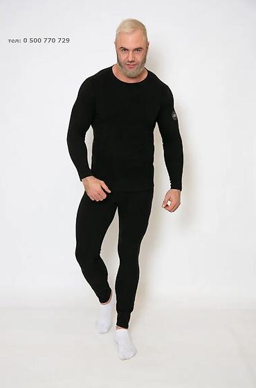 tech flecee nike: Термобелье из флиса -30 C CANADA GOOSE Комплект выполнен в — 6