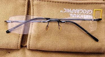 Naočare: Extra laki ram - bez rama dioptrijski ram 6 grama!. 6 grama. Odličnean — 5