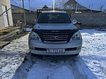 Lexus: Lexus GX: 2005 г., 4.7 л, Автомат, Газ, Внедорожник — 2