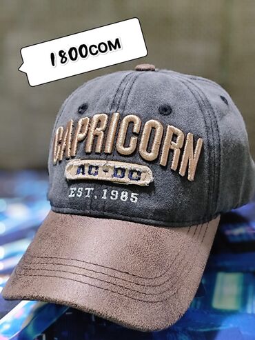 Кепки: Кепка, Бейсболка, Козырек: Изогнутый, С вышивкой — 43