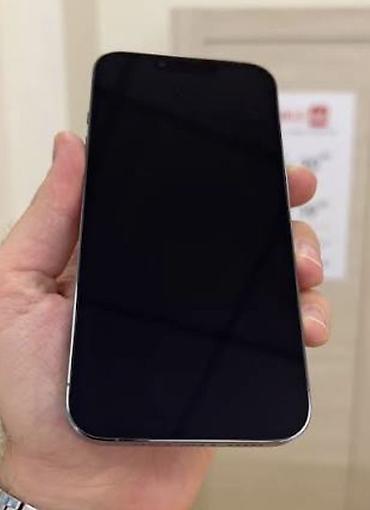 айфон 13 про дефект: IPhone 13 Pro, Б/у, 256 ГБ, Space Gray, Защитное стекло, Чехол, 87 % — 3