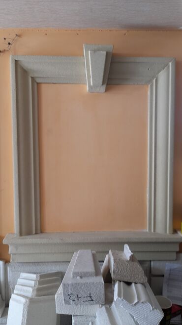 Ağlay: İsti aqlay Termo aqlay, 2 azn dən başlayan karnizlər, evin tinləri 5 — 12