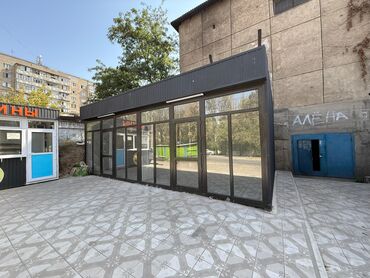 аренда частных домов: Красная книга