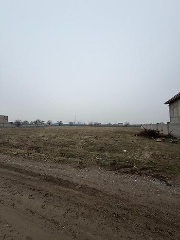 кыймылсыз мүлк: 15 соток, Курулуш, Кызыл китеп — 2