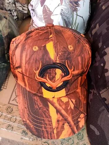 Kape i aksesoari: MASKIRNI KACKETI NOVI TAKTICKI VISE BOJA AKCIJA | Cene nisu fiksne — 5