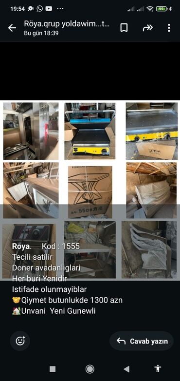 Hazır biznes: *Roya*. Kod : 1555 Tecili satilir Doner avadanliglari Her buri