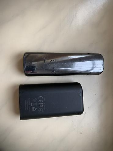 iqos 3 duos: IQOS 3 DUO tütün qızdırma cihazı + daşıma/yükləmə qutusu - Rəng: qara — 3
