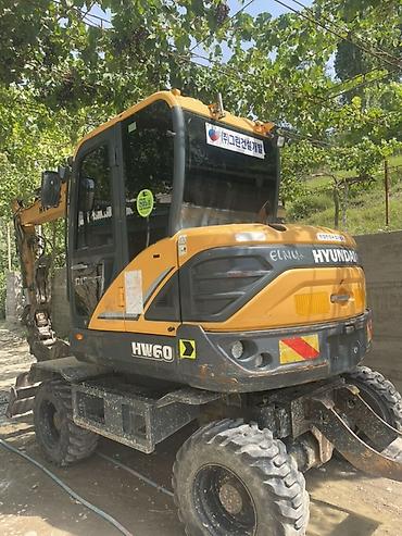 Экскаваторы: Экскаватор, Hyundai, 2017 г., Колесный — 5