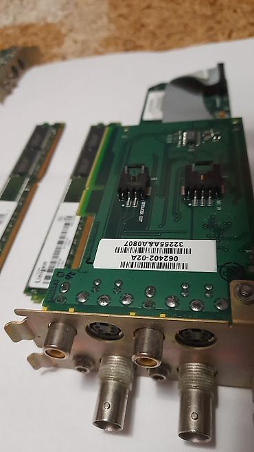 Другие комплектующие: • Плата STORZ AIDA DVD Interface (PCI, видеозахват) — 6000 сом • — 6