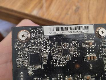 ноутбук nec: ПК үчүн видео карта, Колдонулган, NVidia, GeForce GTX, 2 ГБга чейин — 2