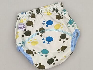 rajstopy do raczkowania smyk: Panties, 2-3 years, condition - Perfect