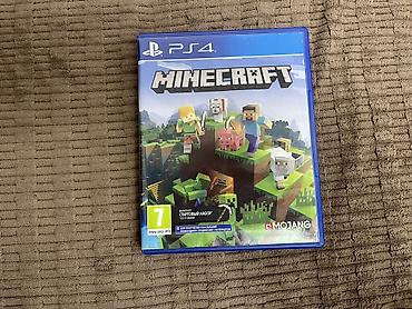playstatio: Minecraft (PS4) – disk və orijinal Blu‑ray qutusu - Platforma — 2