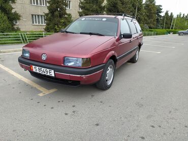 фольксваген шаран дизель: Volkswagen Passat: 1990 г., 1.8 л, Механика, Бензин, Универсал