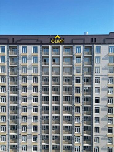 Продажа квартир: 1 комната, 47 м², Элитка, 4 этаж, ПСО (под самоотделку)