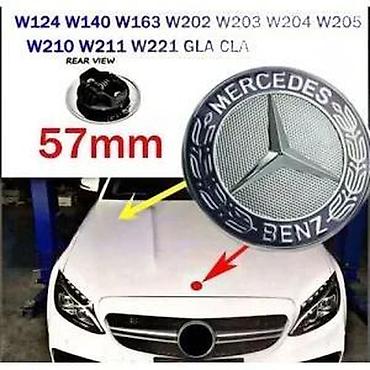 obe: Mercedes znak za haubu 57mm - metalni. Mercedes znak za haubu umesto — 8