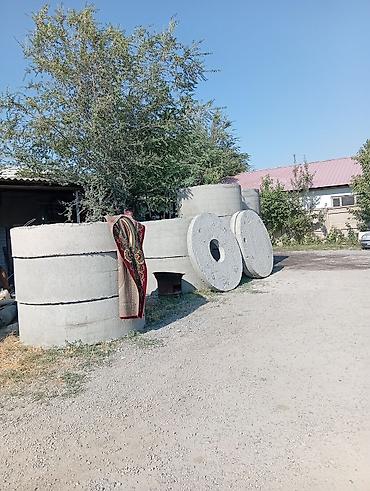 Жби Кольцо продаю бетонные кольца колодец
