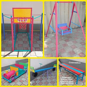 Другие игровые комплексы: Игровой комплекс для детей . Детский игровой комплекс . Игровой — 7