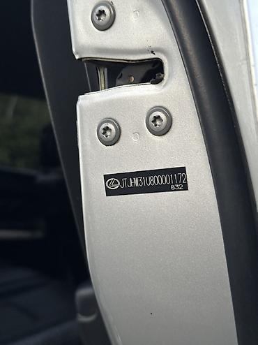 Lexus: Lexus RX: 2005 г., 3.3 л, Автомат, Бензин, Кроссовер — 13