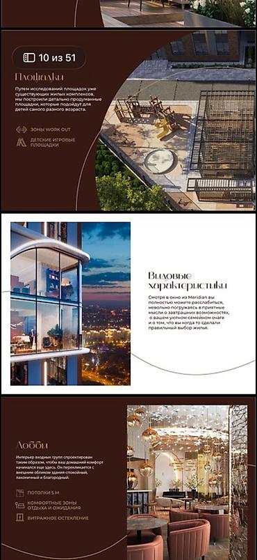 кафетерий: 3 комнаты, 108 м², Мед Академия Элитка, 14 этаж, Дизайнерский ремонт — 5