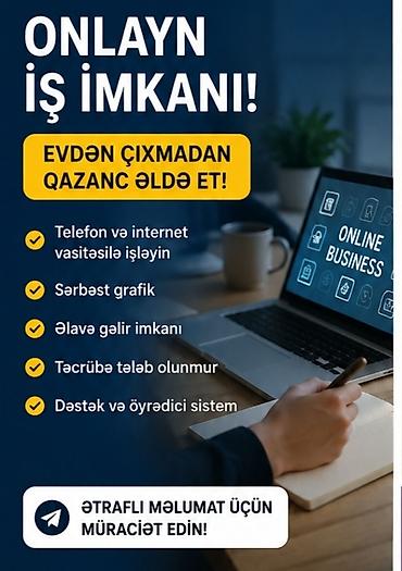 SMM menecer, 23 yaş, Təcrübəsiz, Onlayn iş